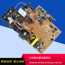 Canon CANON L150 power supply board Canon L170 power board