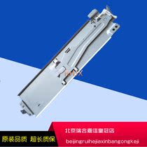 Lenovo 7216 lift cardboard 7206w 1840 1851 7206 7256 2070 1801 2071 2081