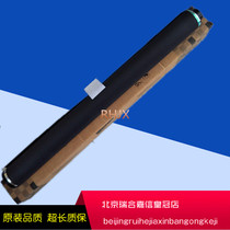 The application of Panasonic DP 1520P 1820P 8020E 8016P 8020P drum cartridges