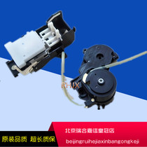 New original EPSON EPSON R210 R230 R310 R350 ink suction pump assembly cleaning unit