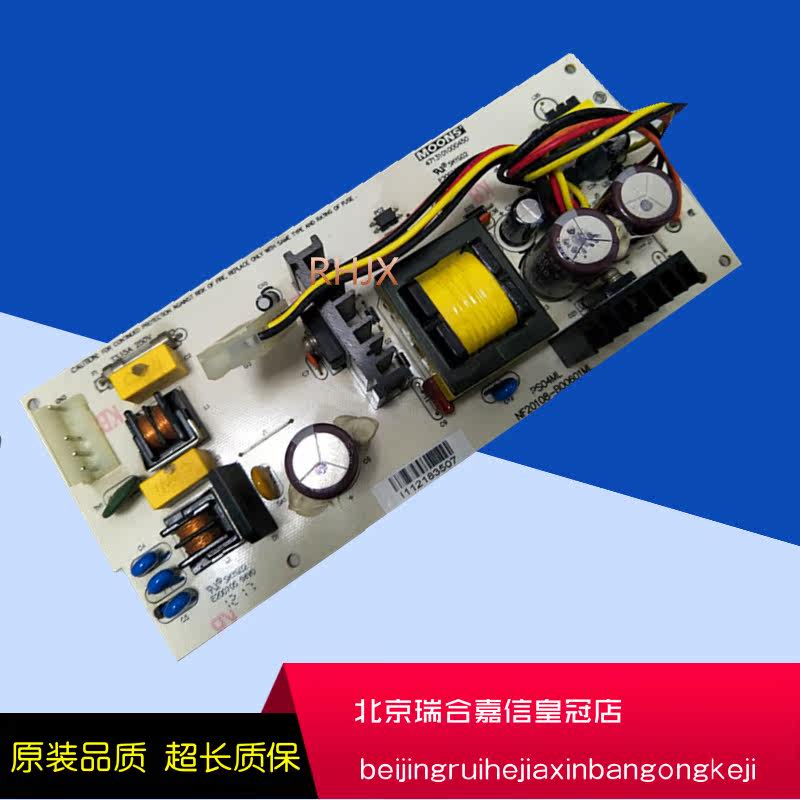 Fujitsu DPK500 DPK510 DPK300 DPK330 DPK890 DPK890 Power Supply Board