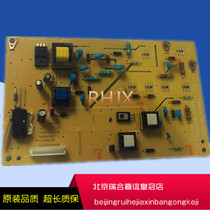 Lenovo LJ3303DN LJ3803DN pressure plate