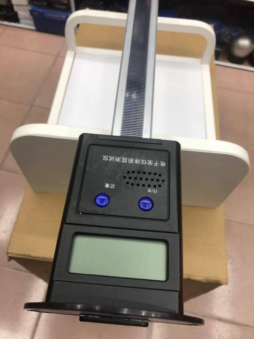 Jiangsu Jihao Technology JH 1442 Electronic Seated Body Forward Flex tester For students to meet the standard of the middle school examination measuring instrument