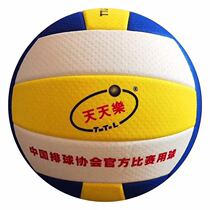 Sky Sky Volleyball China Volleyball Association official game ball EVA material