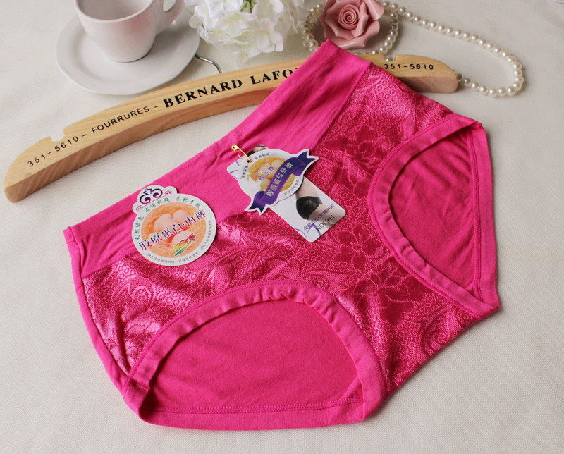 Slip jeunesse MOUNGYES en La fibre de bambou - Ref 650750 Image 5