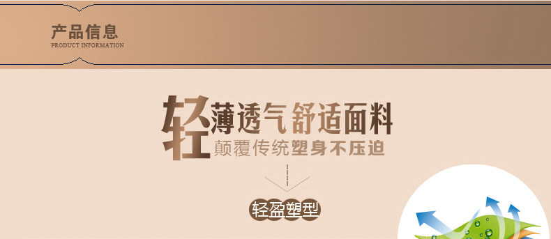 Body - Ref 653257 Image 23