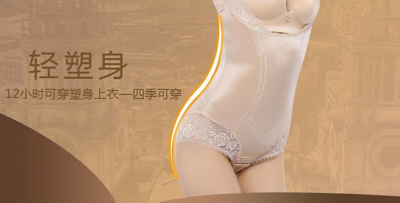 Body - Ref 653257 Image 6
