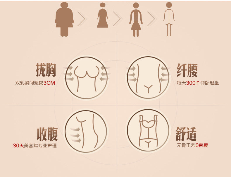 Body - Ref 653257 Image 9