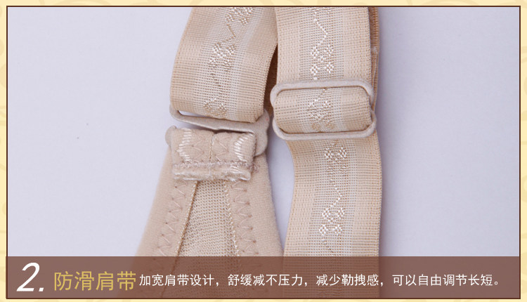 Body - Ref 652149 Image 33