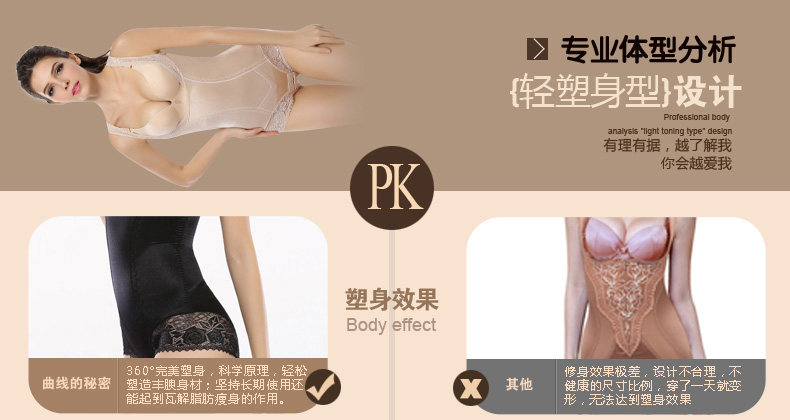 Body - Ref 653257 Image 14