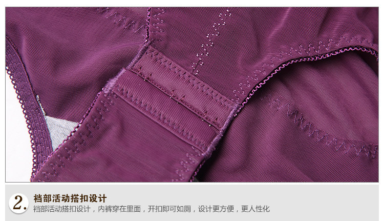 Body luxueux - Ref 652986 Image 29