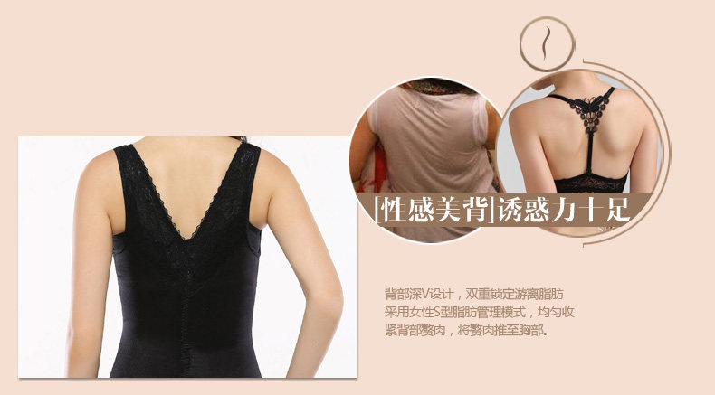 Body - Ref 653257 Image 22