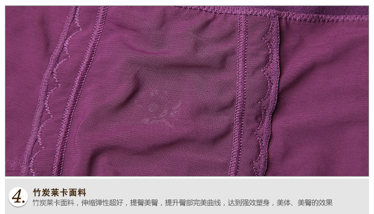 Body luxueux - Ref 652986 Image 31