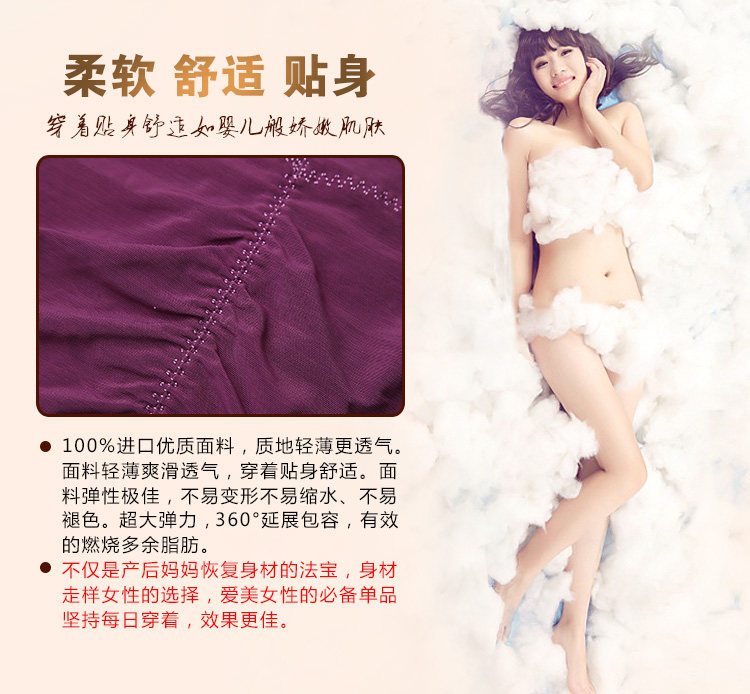 Body luxueux - Ref 652986 Image 8
