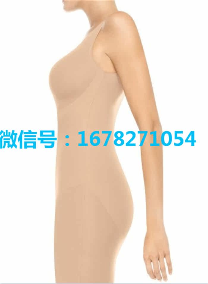 Body - Ref 651322 Image 18