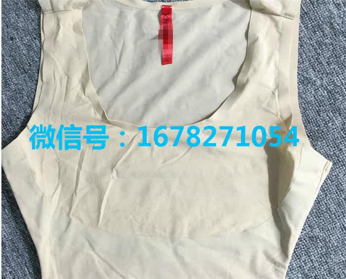 Body - Ref 651322 Image 20