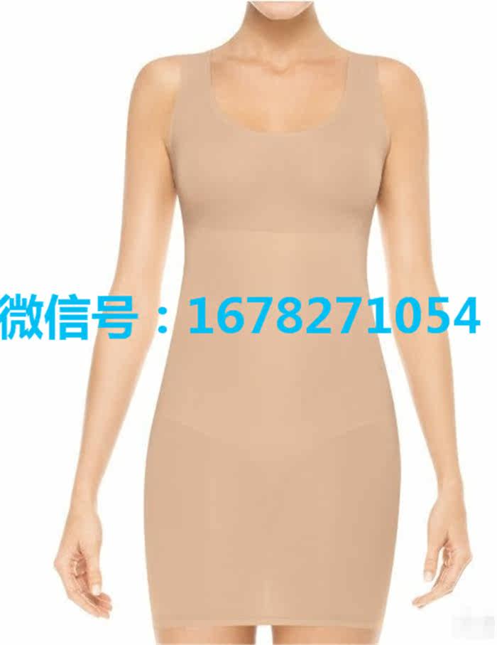 Body - Ref 651322 Image 17