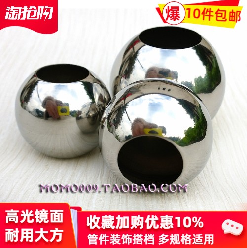Stainless steel decorative round hollow ball Double hole ball Single hole ball Through hole ball Punching ball Perforated ball Punching open hole steel ball