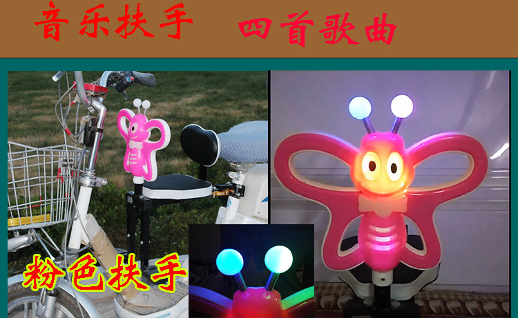 siège enfants pour vélo - Ref 2420099 Image 28