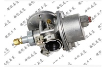Hangkai outboard motor outboard motor marine propeller external motor boat motor propeller motor 2-stroke 4-horsepower carburetor