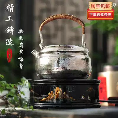 Song Yixuan black crystal furnace hand-painted tea stove home Tea stove small tea cooker Iron Pot Black Crystal furnace alloy casting