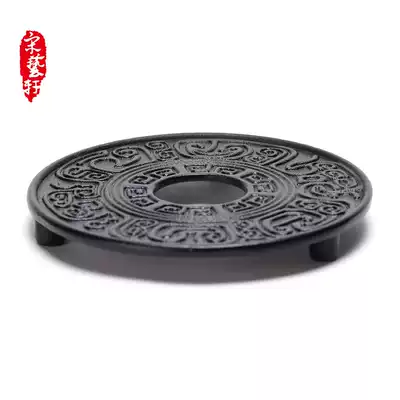 Song Yixuan Ancient cast iron pot mat Old iron pot mat Copper pot mat Insulation mat Pot Japanese iron tea ceremony accessories
