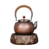 Song Yixuan bếp điện gốm câm đúc đồng điện bếp gốm nhỏ trà nhỏ nồi sắt nhỏ nồi bạc nồi chè nhà sửa bếp từ bosch chính hãng Bếp điện