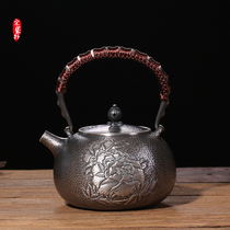 Song Yixuan antique peony sterling silver tea kettle S999 pure handmade full hammer pattern a silver pot Special