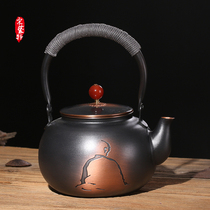 Song yi xuan boiled water to boil water and tea health pot bronze copper tea handmade copper kettles teapot pure copper