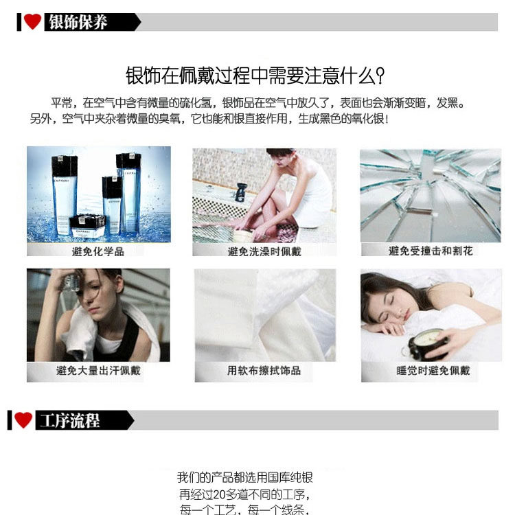 Bracelet de cheville Femme OTHER   en Argenterie - Ref 3103876 Image 23