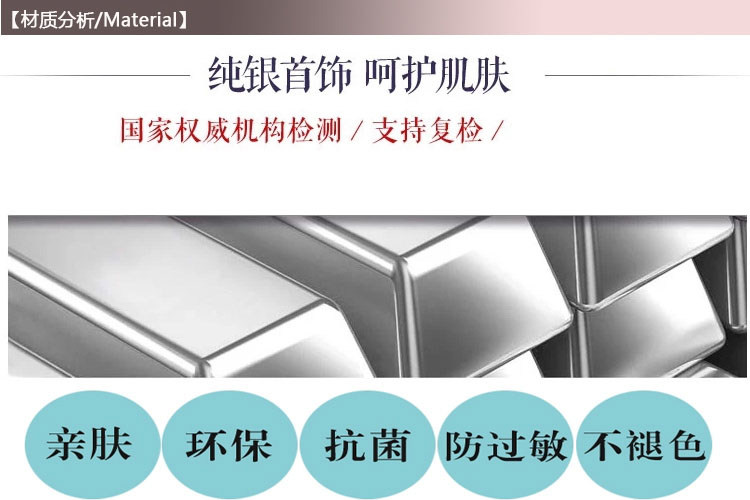 Bracelet de cheville Femme OTHER   en Argenterie - Ref 3103876 Image 9