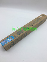 Original fitted beauty can up to BH164 184185195 7718 6180 drum core single drum DR114 drums