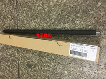 Suitable for Xeroi 5065 7500 7500 7775 6550 6500 7600 7550 7550 charging roller stick rollers