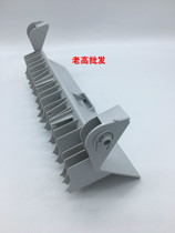 New original suit applies Sharp AR-275 276256258318 0003 cover plate right side cover