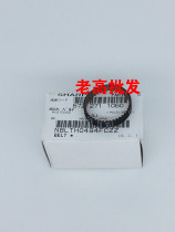 Original brand new Sharp AR 1808 2008 2018L 2008 2308 2028 2028 developing belt 0494
