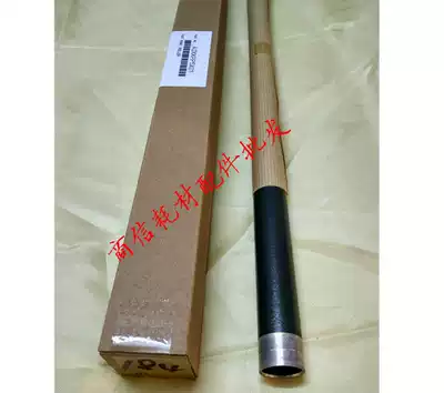 Original Minolta 164 184 7718 6180 Aurora ADT161 181 Fixing upper roller heating roller