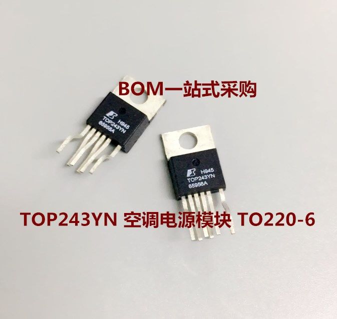 TOP243YN T0P243YN TO220-6 Gree Variable Frequency Air Conditioning Power Board Module New