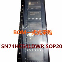 Brand new original SN74HC541DWR logic transceiver SOIC20 72MM straight shot