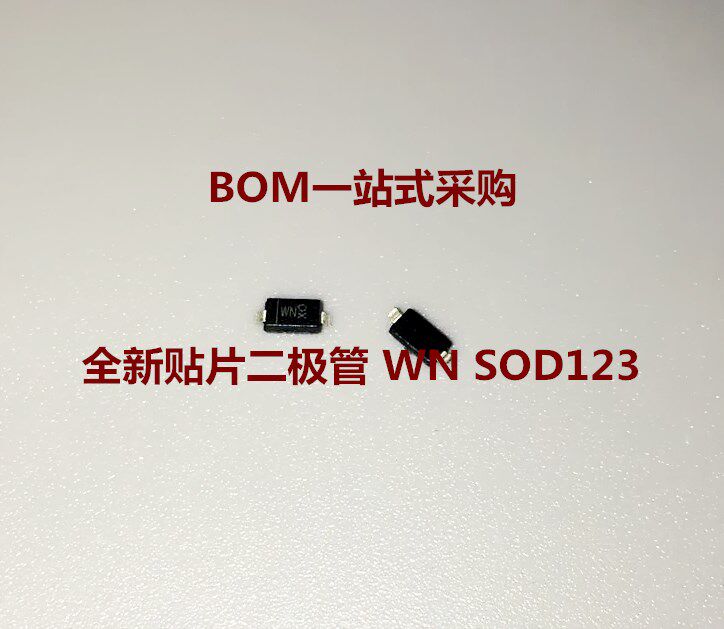 7.8元10个ON原厂贴片三极管？这价格是来砸场子的吧？_芯片_淘宝数码网
