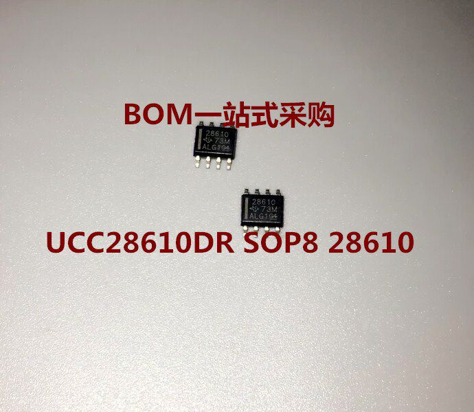 UCC28610DR online version printed: 28610 patch SOP-8 converter brand new original fit UCC28610