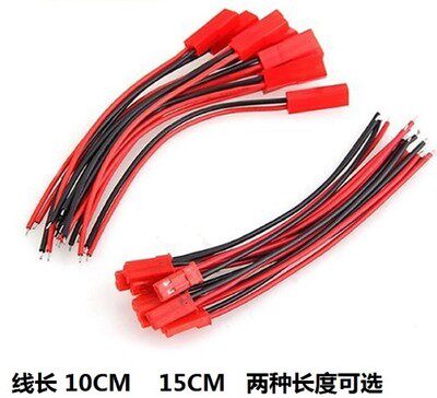 SYP terminal line JST-2P connection wire 2 core wire to joint toy battery connecting line 1 piece = 10 sets