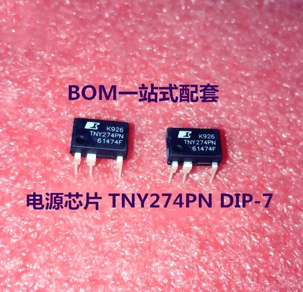 In-line brand new imported original TNY274PN TNY274PN TNY274P DIP-7 DIP-7 management chip IC