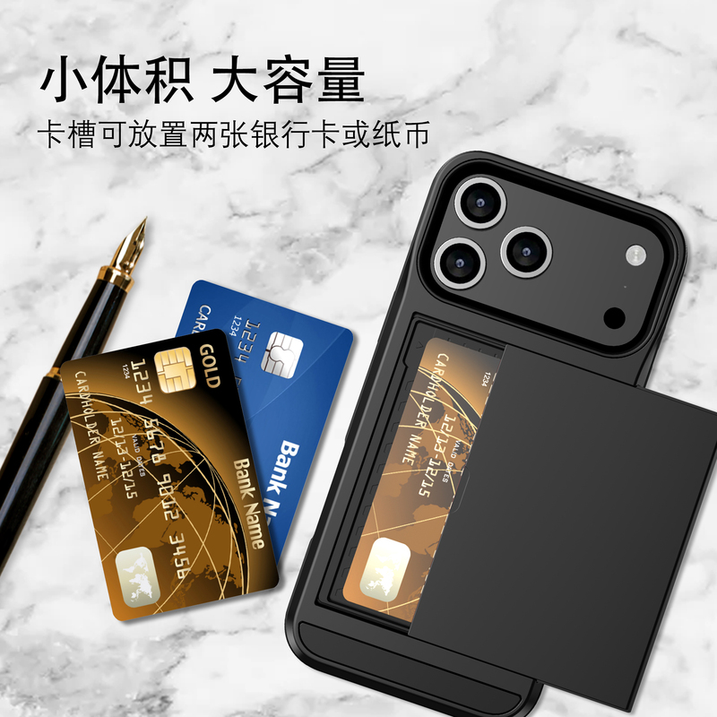 Sliding Cover Hidden Card Holder Integrated Case Suitable for iPhone 17 Pro Max, Apple 16 Pro Silicone Anti-Drop Protective Case, 15 Matte, 14 Card Holder for Access Cards and Id Cards, 13 Simple Design Sliding Cover Hidden Card Holder Integrated Case Suitable for iPhone 17 Pro Max, Apple 16 Pro Silicone Anti-Drop Protective Case, 15 Matte, 14 Card Holder for Access Cards and Id Cards, 13 Simple Design