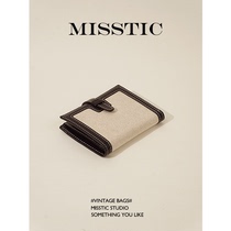 (MT) Retro Short Wallet Top Layer Cowhide and Canvas Contrast Color Simple Multi-Card Simple Coin PurseNew