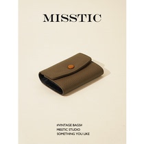 (MT)Original Design Retro Contrast Color Cowhide Homemade Mini Card Holder Multi-Card Organ Coin Purse