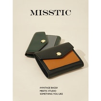 (MT) Retro Wallet Top Layer Cowhide Niche Contrasting Color Large Capacity Trifold Coin Purse Genuine Leather Ladies Wallet