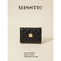 (MT) Sheepskin Card Holder New Leather Custom Plaid Multi-Card Multi-functional Coin Purse Mini Wallet for Women