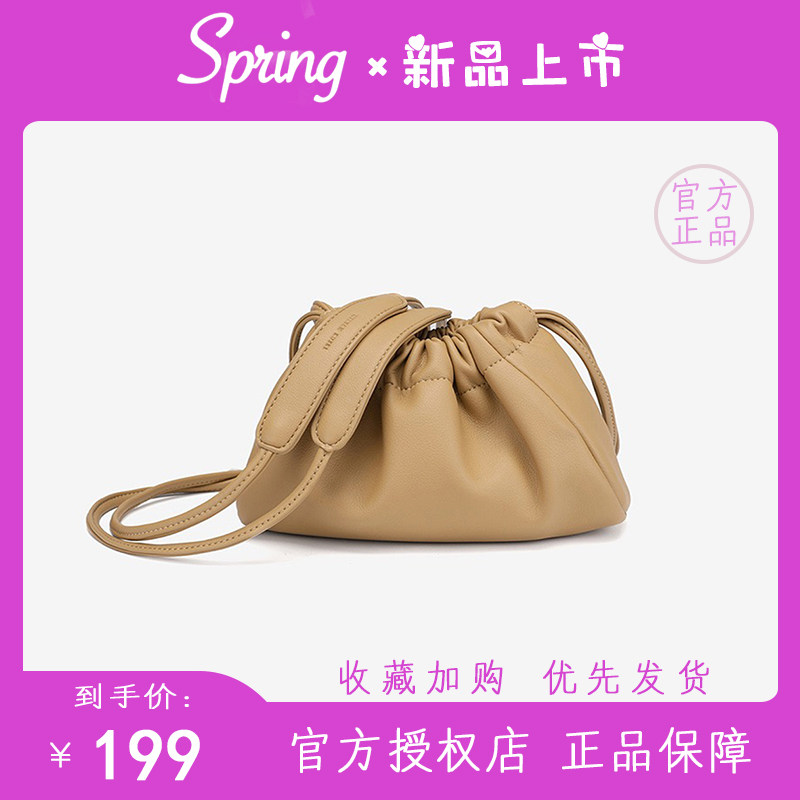 MIRGAM KOSEL small mk female bag official website direct mail Cloudy handbag spring limited cloud bag 