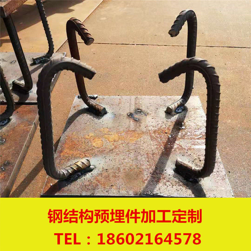 Iron plate embedded parts Riser column Steel structure Street lamp base Anchor anchor Base Welding processing customization