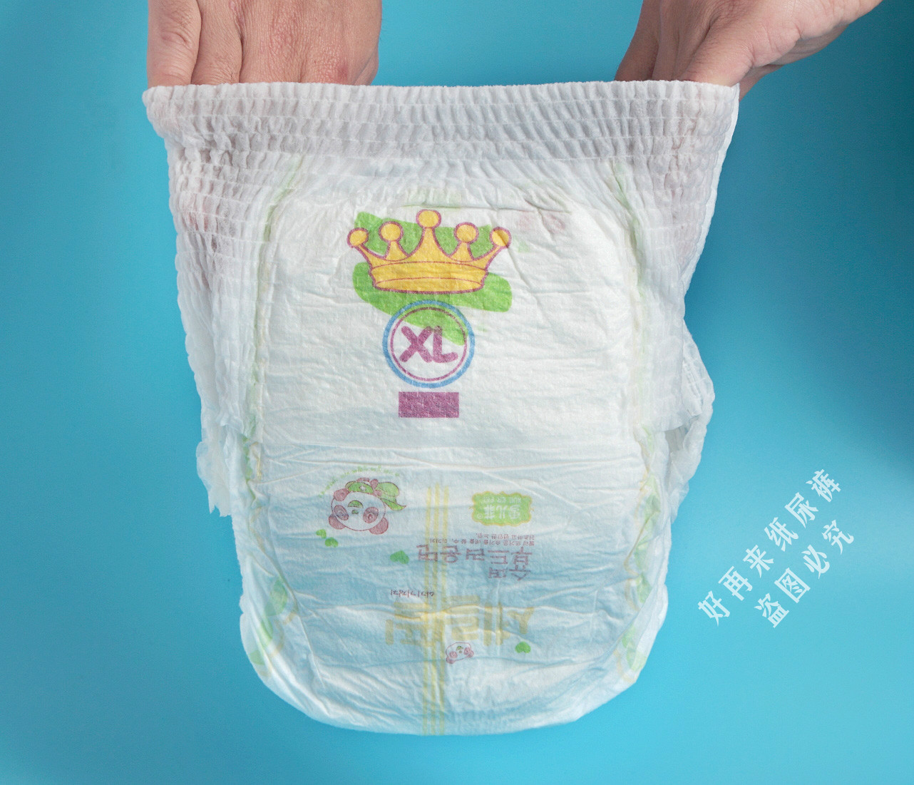 Quần Cher Ferrara M, L, XL nam và nữ trẻ mới biết đi quần tã trẻ em tã tã bỉm tốt cho bé